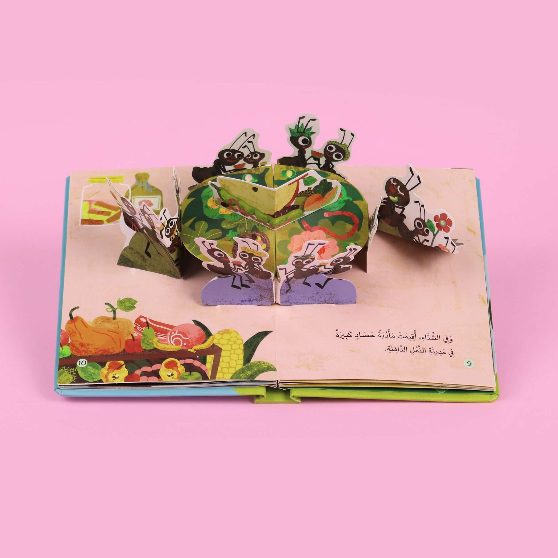 مشهد ثلاثي الأبعاد للجندب في فصل الشتاء بعد انتهاء الطعام