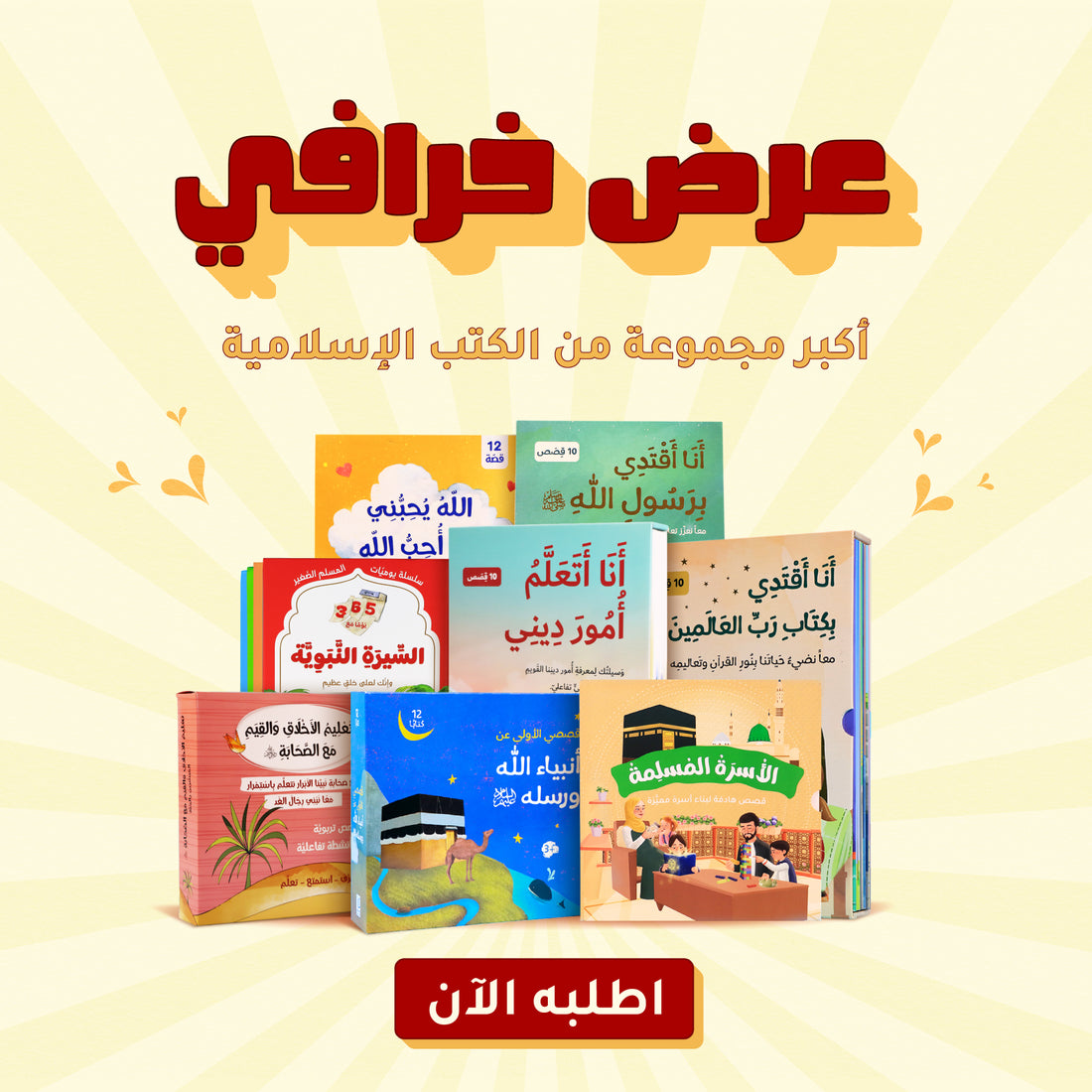 slider image slider_item_MXrtiz