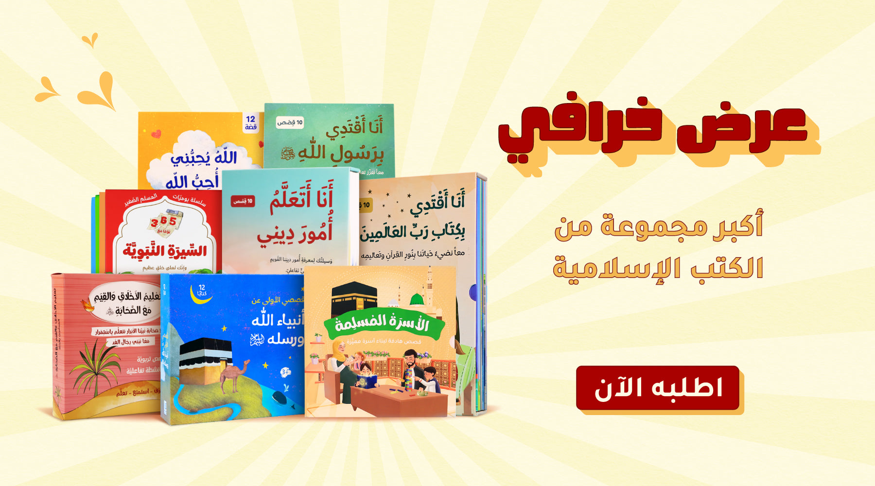 slider image slider_item_MXrtiz