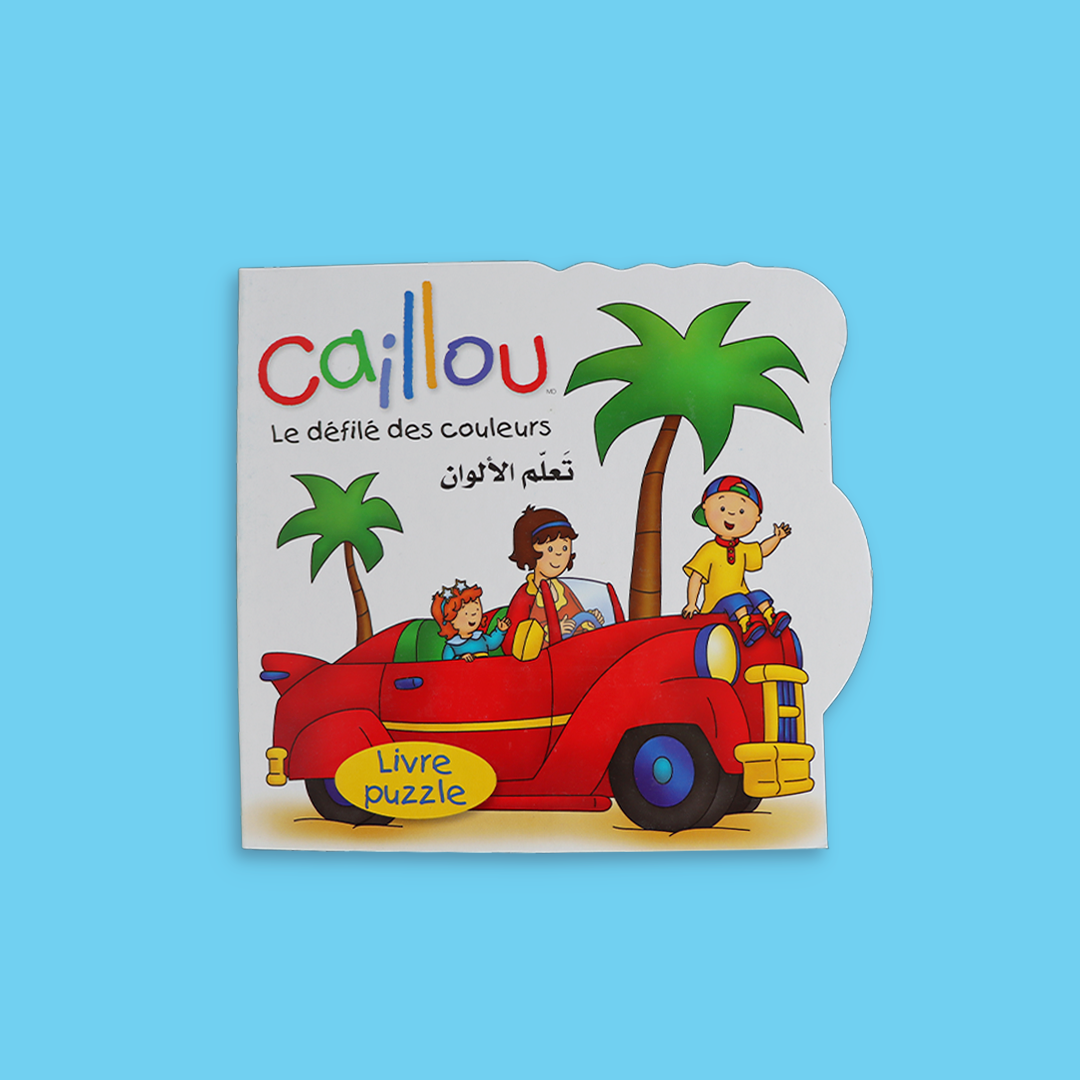 Le-defile-des-couleurs-Caillou-French-Arabic-Puzzle-book-ages-3-8