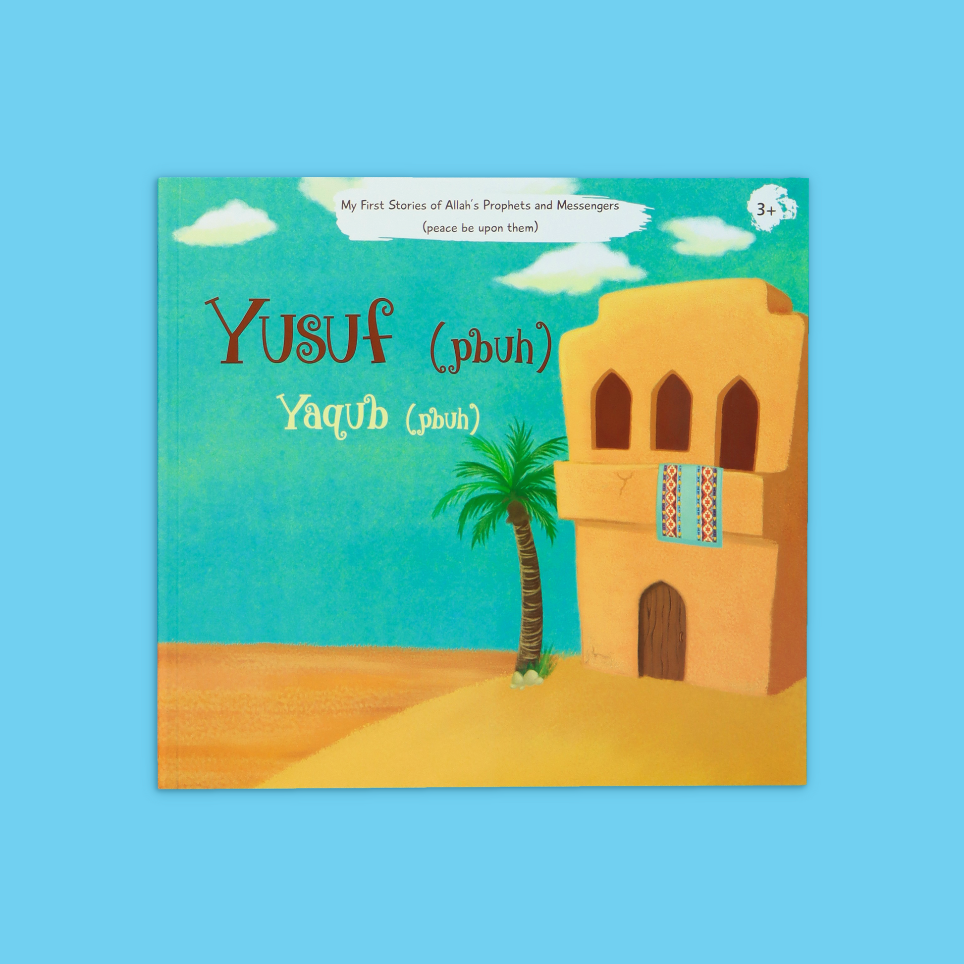 English Islamic books for kids featuring stories of the Prophets