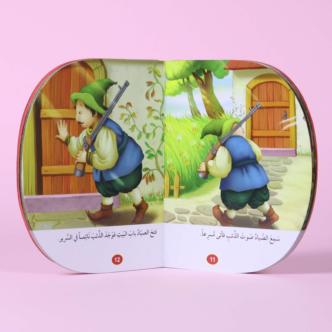 قصة ليلى والذئب للأطفال – حكاية تعليمية عن طاعة الوالدين والحذر من الغرباء