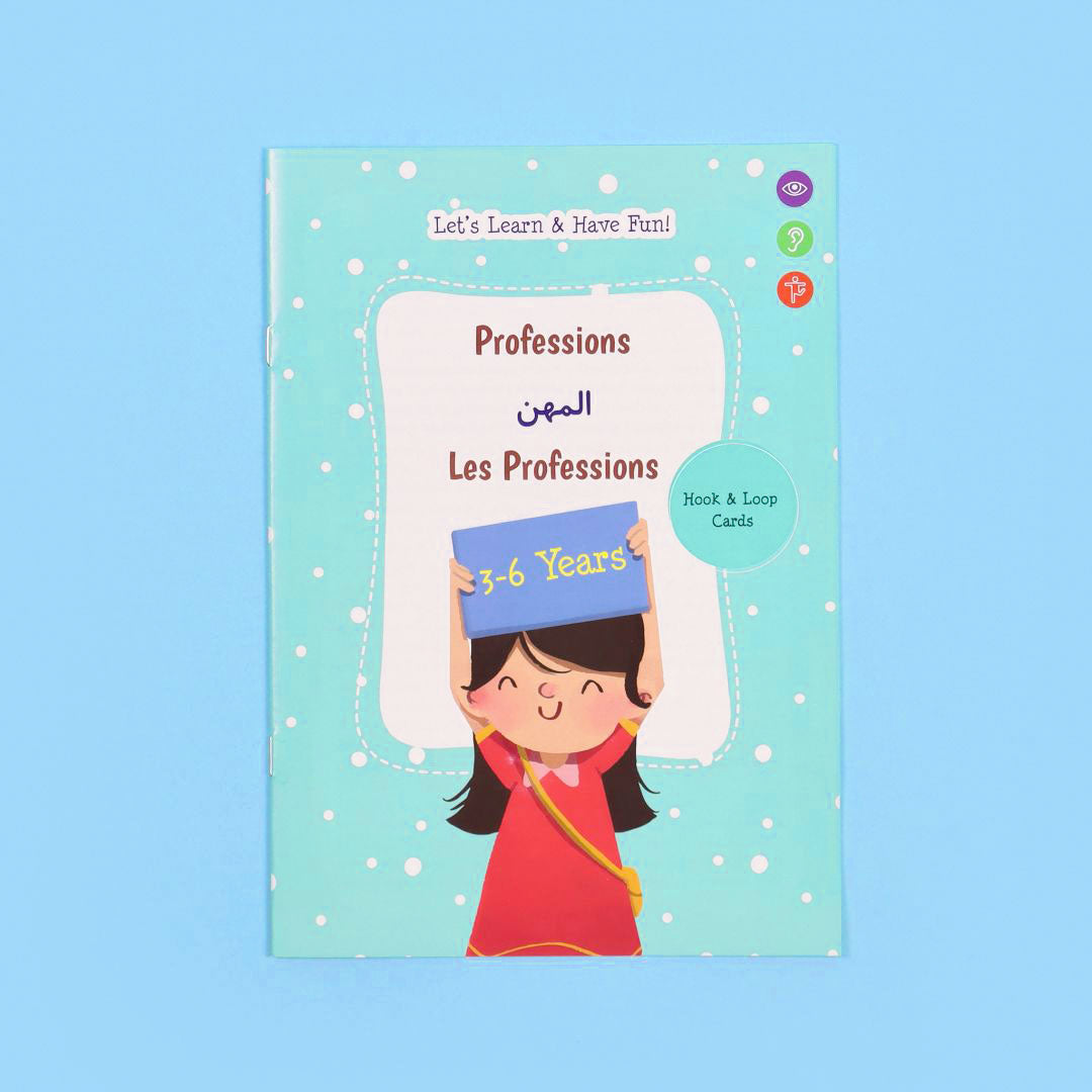 وسيلة تعليمية مونتيسوري للمهن والنقل  مثالية للمنزل أو الصف التمهيدي