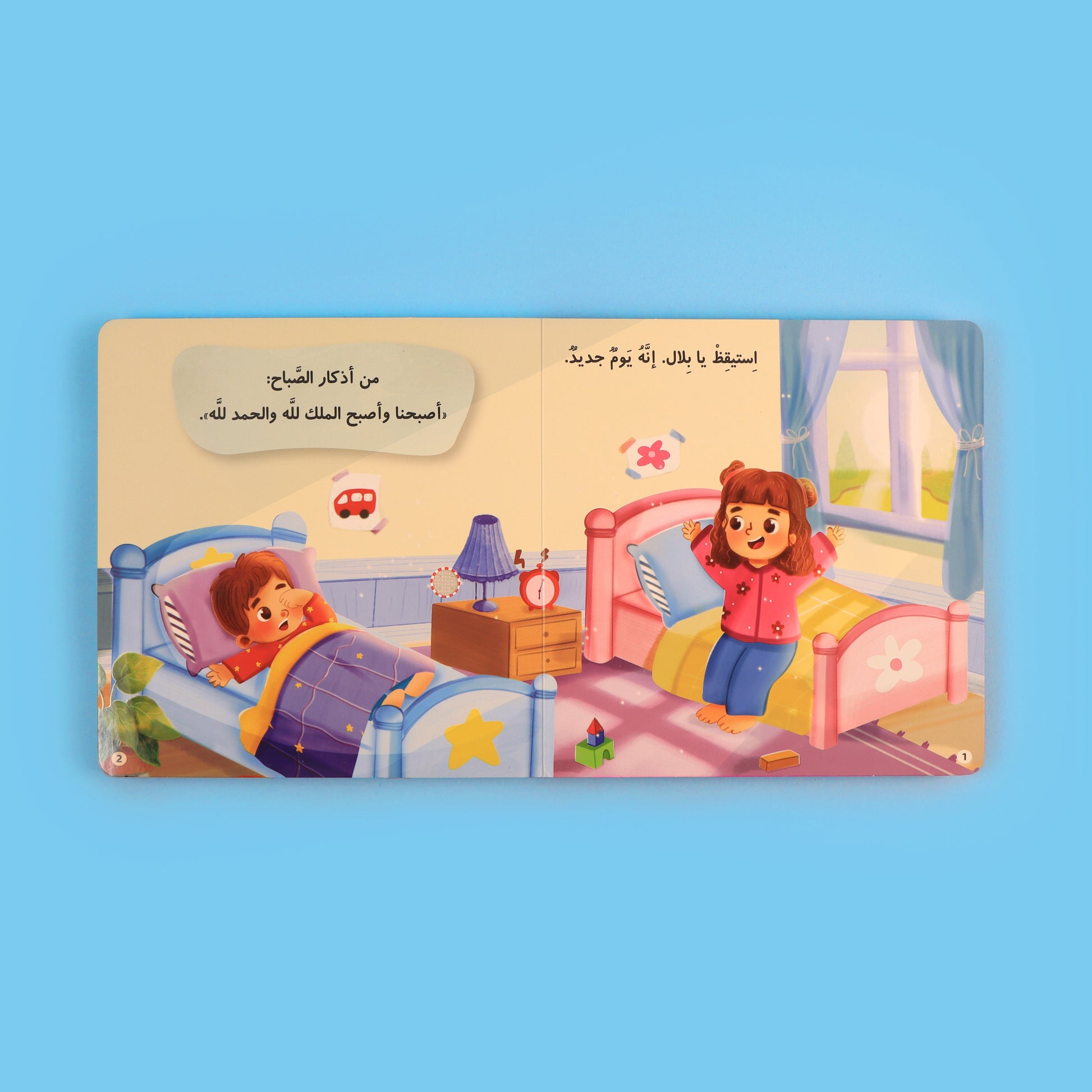 قصص صوتية عربية لغرس القيم الإسلامية في نفوس الأطفال