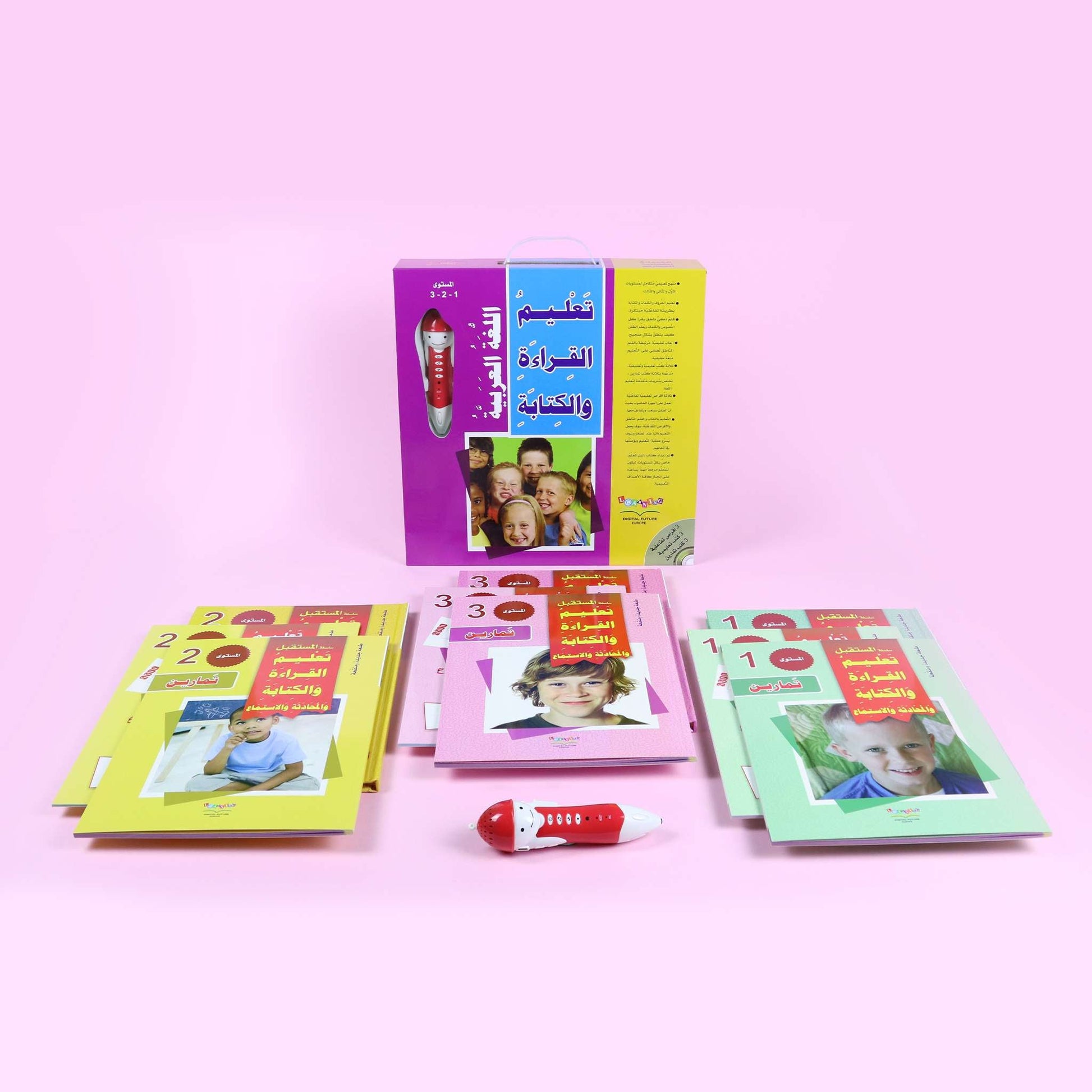 غلاف سلسلة تعليم القراءة والكتابة – جميع المستويات