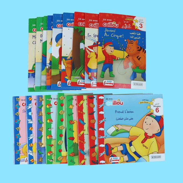 Apprends le français et l’arabe avec le stylo parlant de Caillou