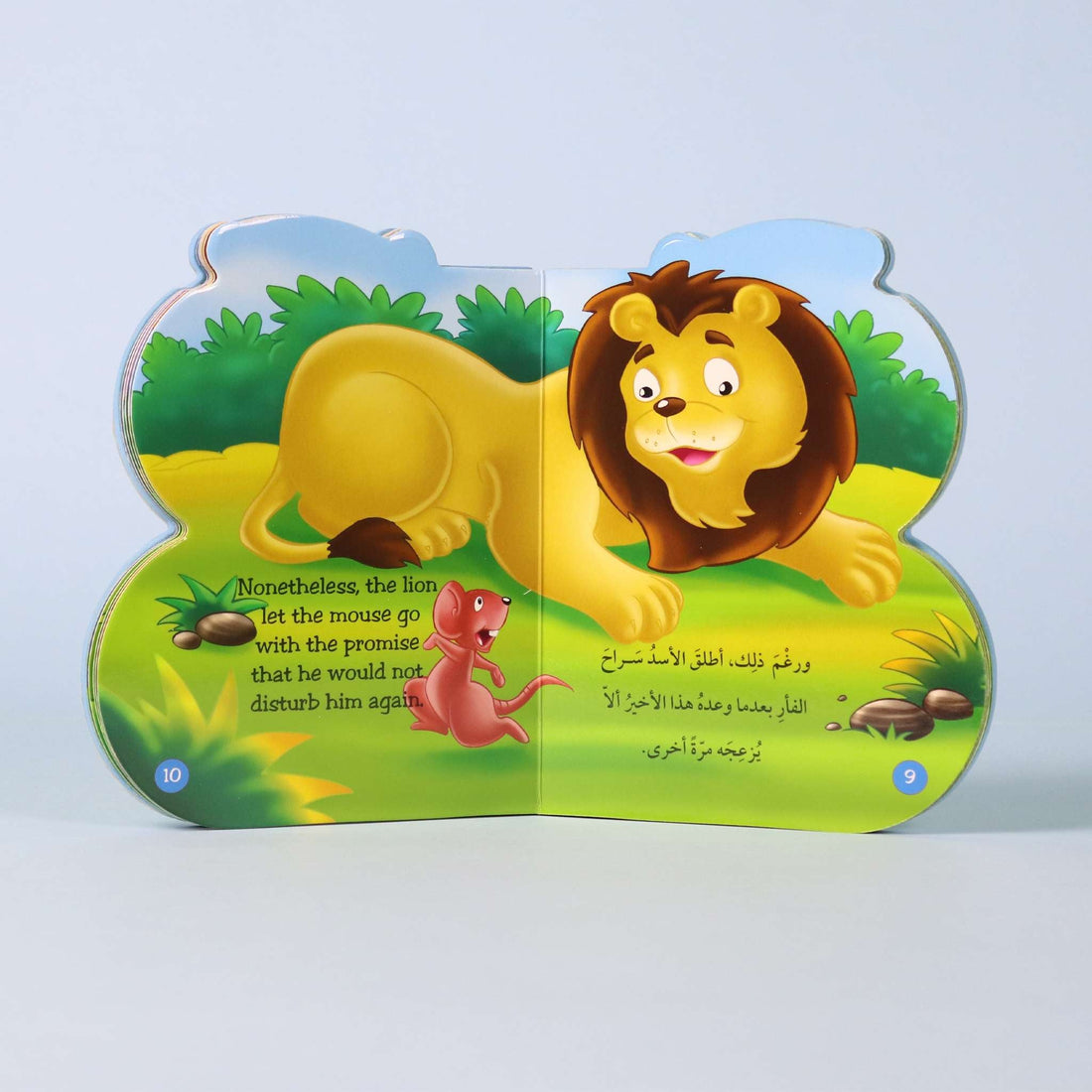 قصة الأسد والفأر ثنائية اللغة للأطفال عن الاحترام والوفاء

