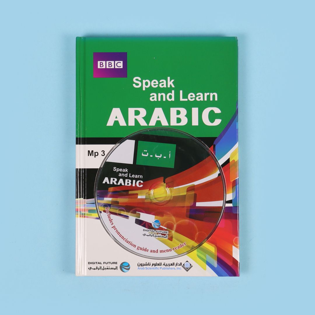 Speak and learn Arabic with BBC