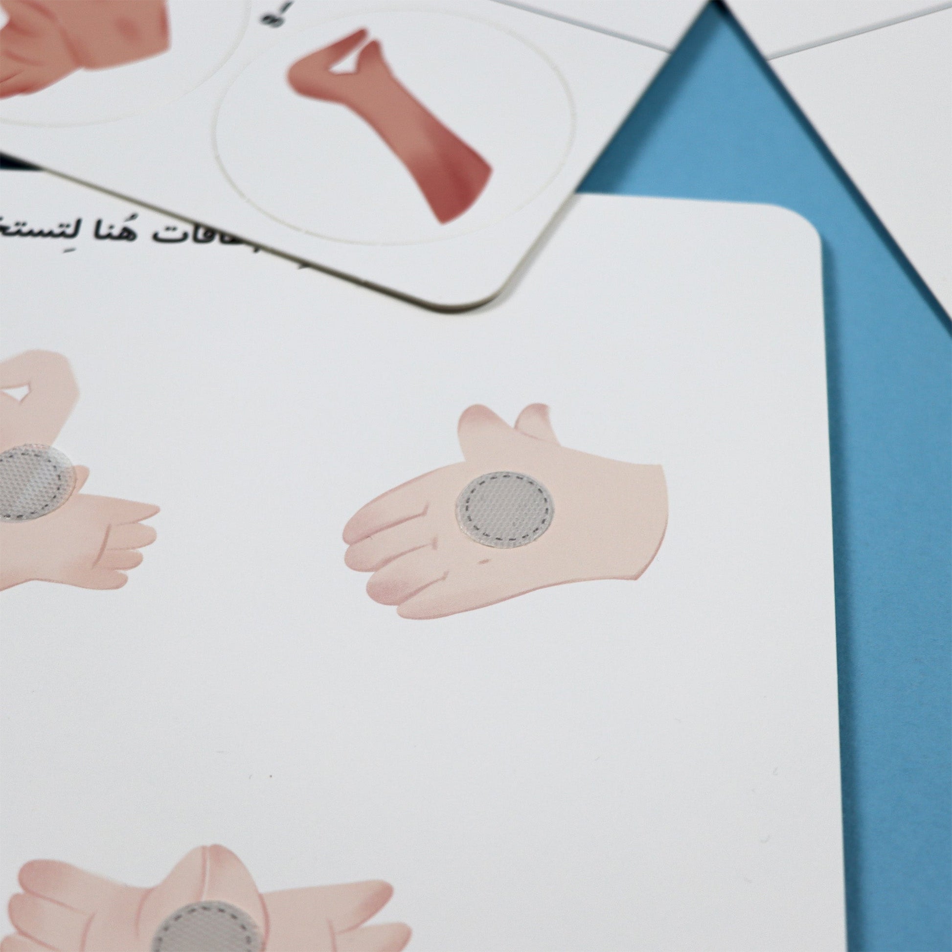 مجموعة تعليمية تفاعلية لتعزيز المهارات الإبداعية