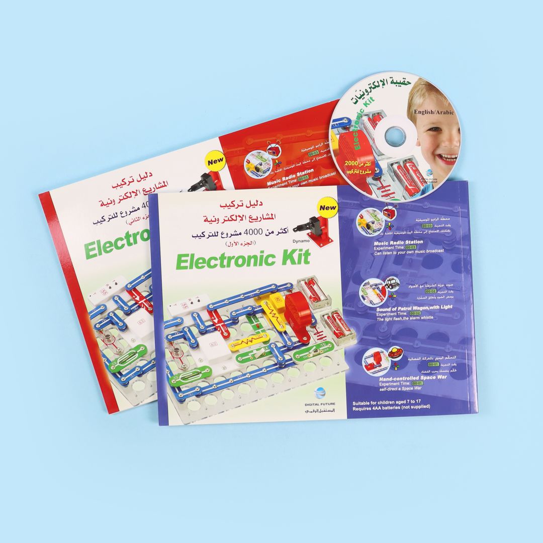 محتوى حقيبة إلكترونيات تعليمية تحتوي على أدوات لتنفيذ أكثر من 4000 تجربة واختراع لتنمية مهارات STEM للأطفال