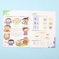صفحات داخلية من English Journey Level 2 كتاب تعليم اللغة الإنجليزية للأطفال من 6 سنوات