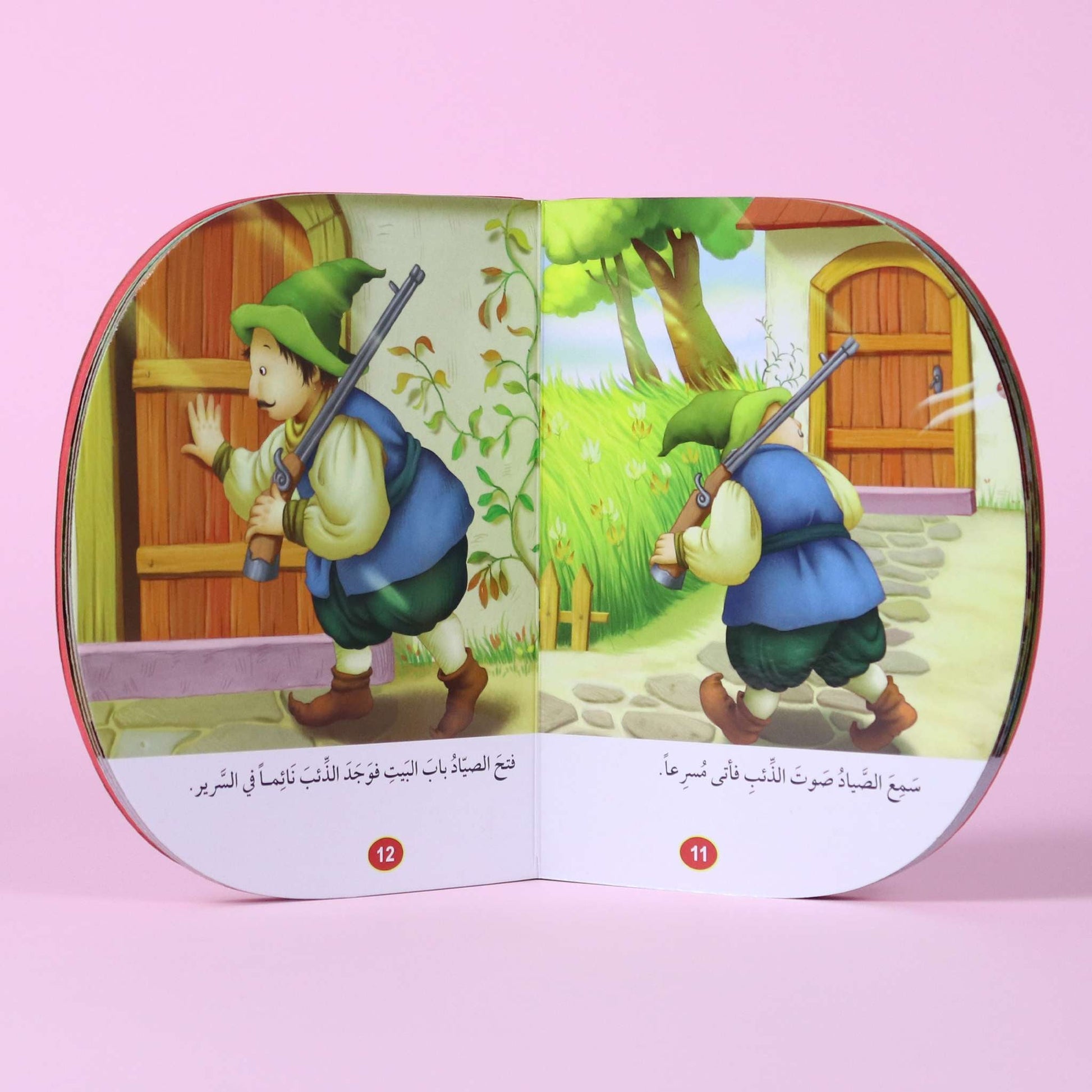 قصة تفاعلية قبل النوم – ليلى والذئب برسوم جذابة ولغة مبسطة

