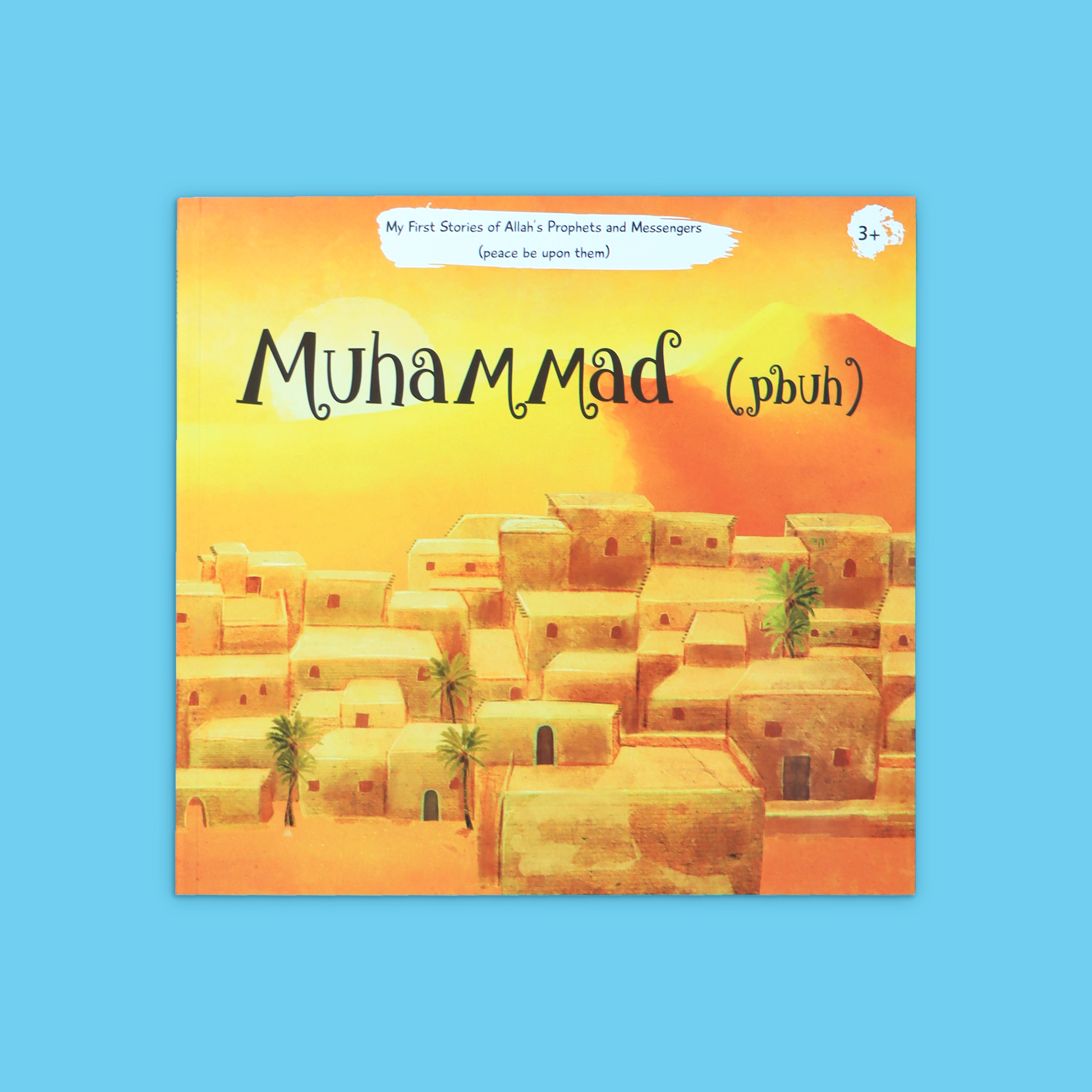 Islamic Prophet stories designed for children's early education