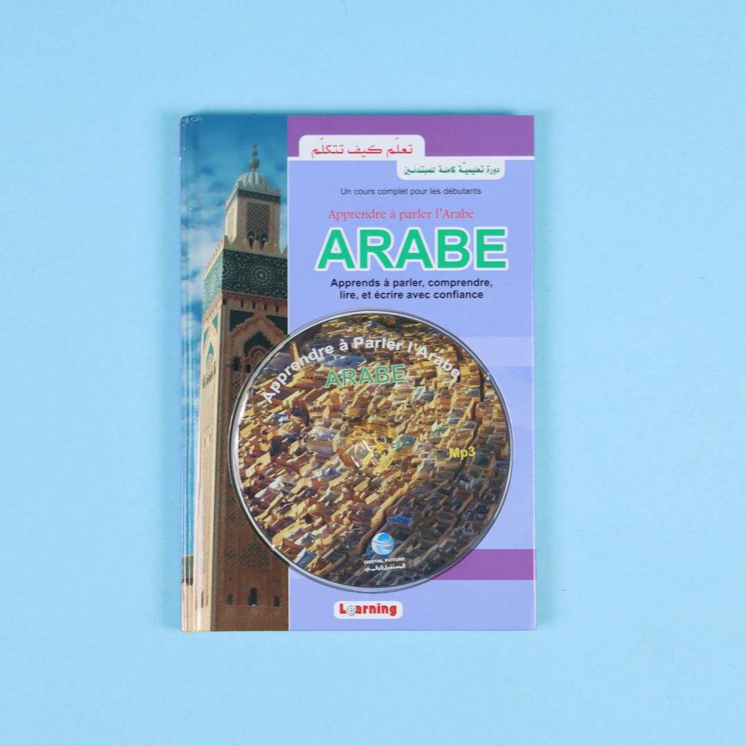 كتاب تعلم العربية للناطقين بالفرنسية مع قرص صوتي يساعد على تعلم المحادثة والقواعد بسهولة