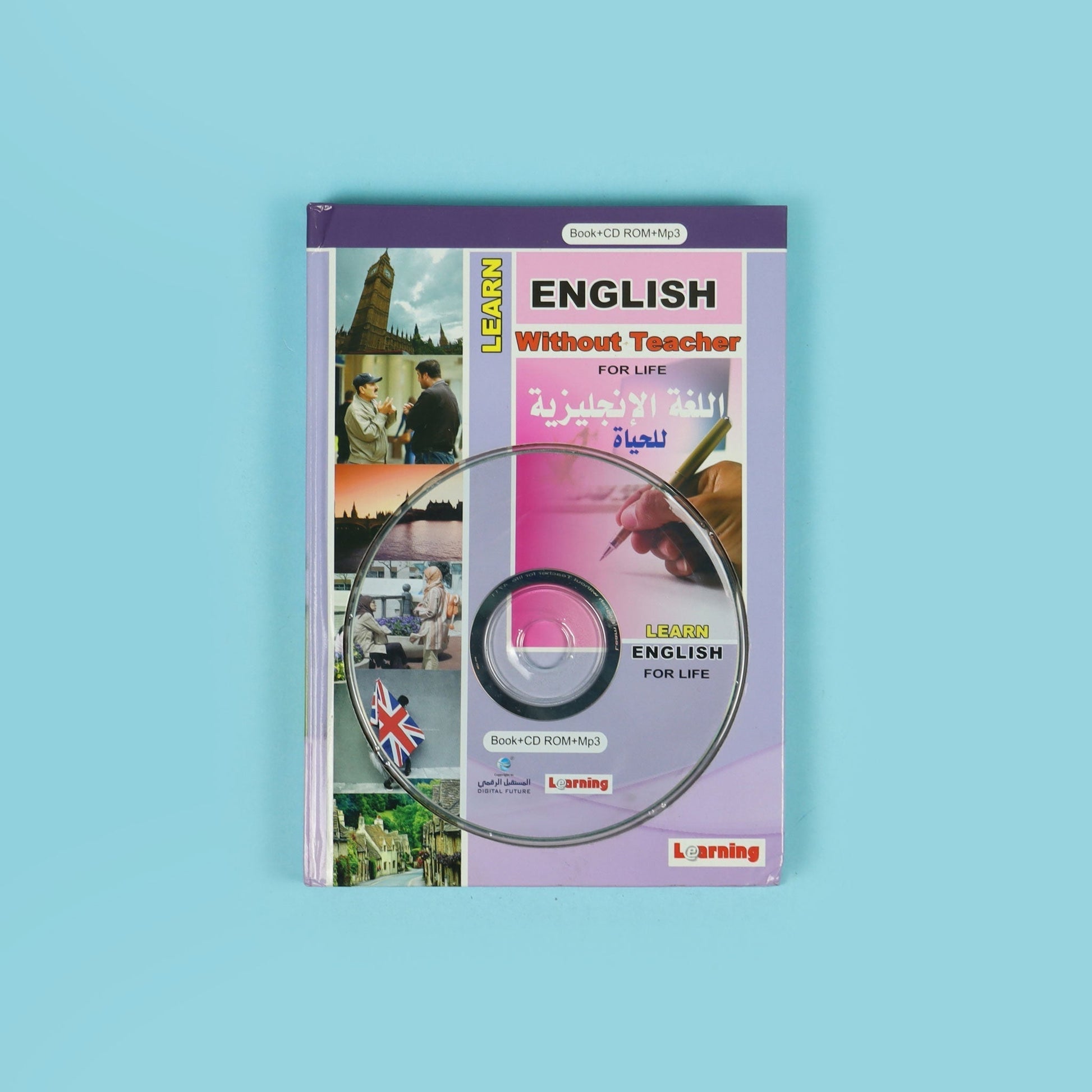 غلاف كتاب تعلم اللغة الإنجليزية للحياة اليومية  بدون معلم مع قرص صوتي لتعلم المحادثة اليومية