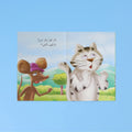 سلسلة تعليم القراءة للأطفال باللغة العربية