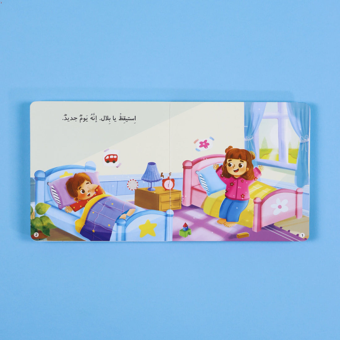 كتاب الذكر والدعاء من سلسلة المسلم الصغير كتاب صوتي للأطفال لتعلم الأذكار والأدعية اليومية