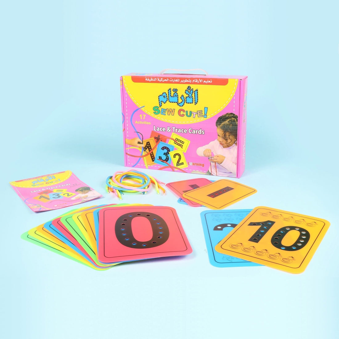 حقيبة بطاقات مثقوبة لتعليم الأرقام للأطفال
