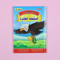 كتاب 7 من سلسلة قصص أنا أقرأ بنفسي المستوى الثاني