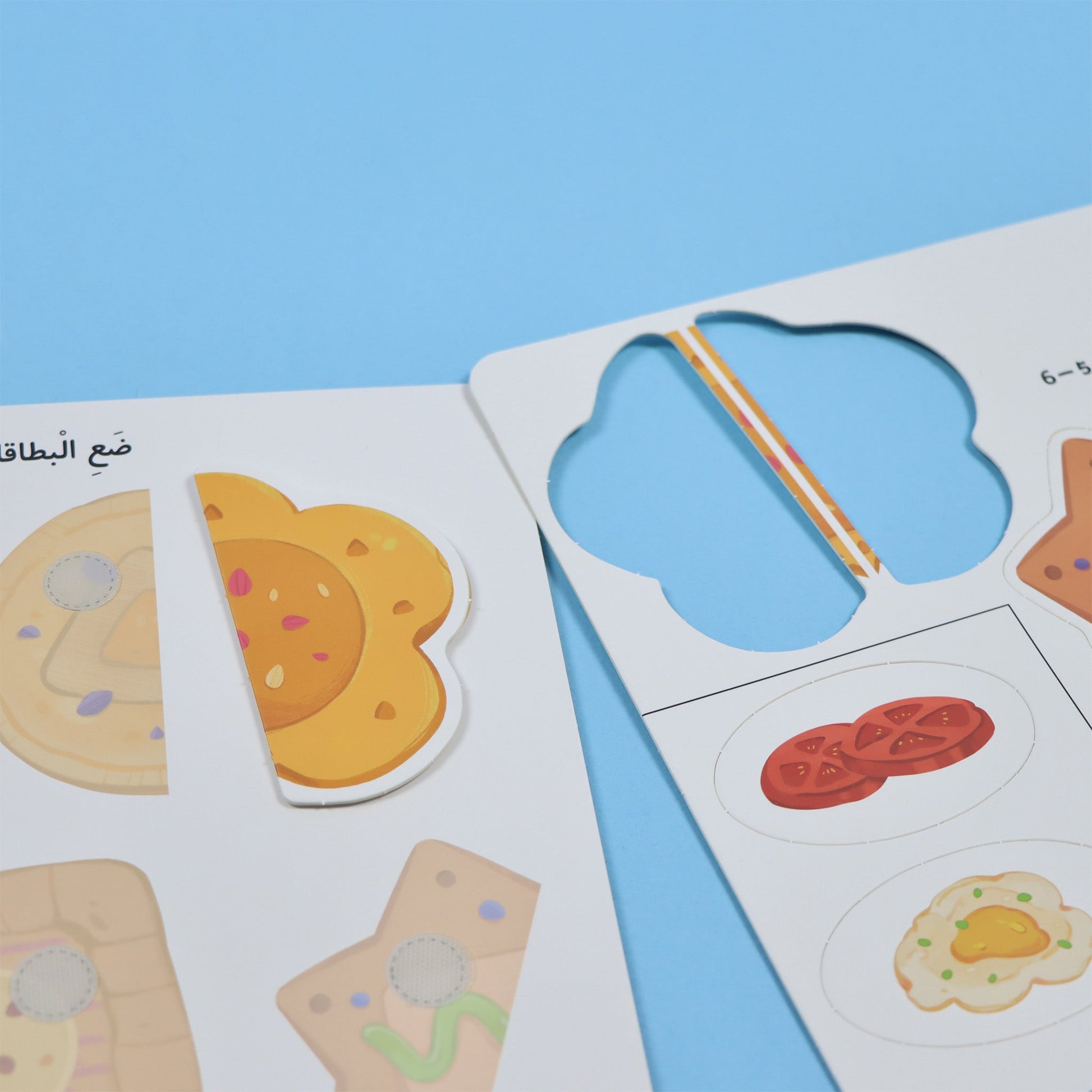 أنشطة تدريجية لتعليم التسلسل والترتيب المنطقي