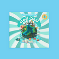 غلاف كتاب 